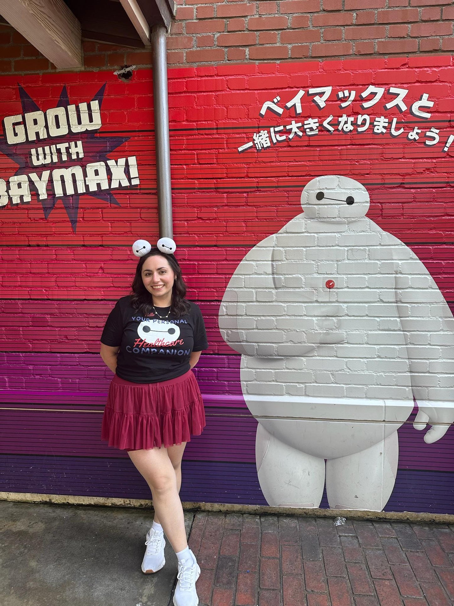 Baymax Disney Shirt, Subtle Design, Bella Canvas Unisex Tee